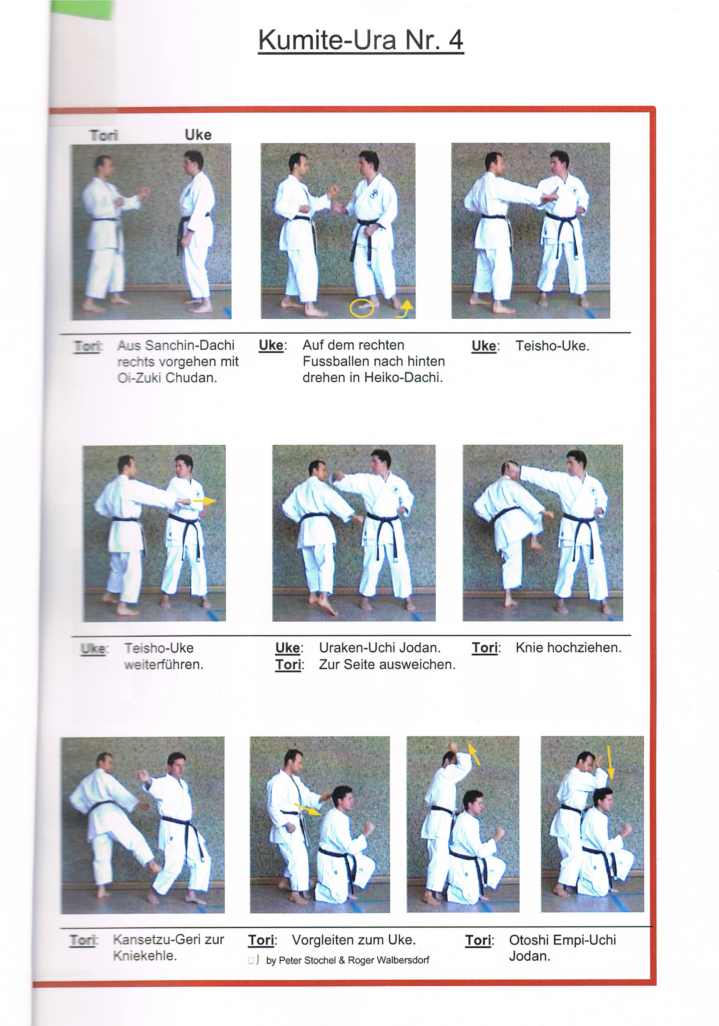 kumite-ura-4