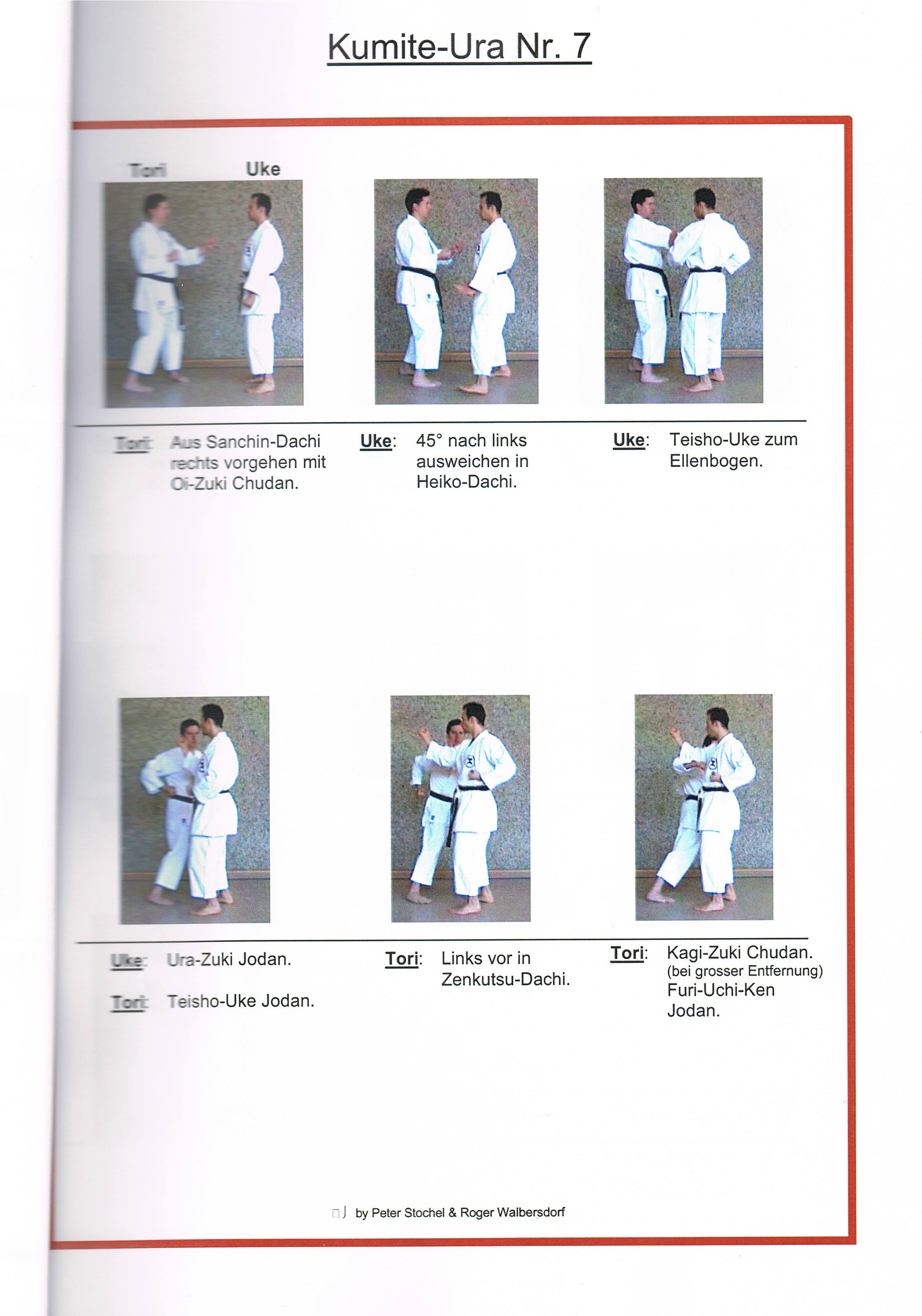 kumite-ura-7