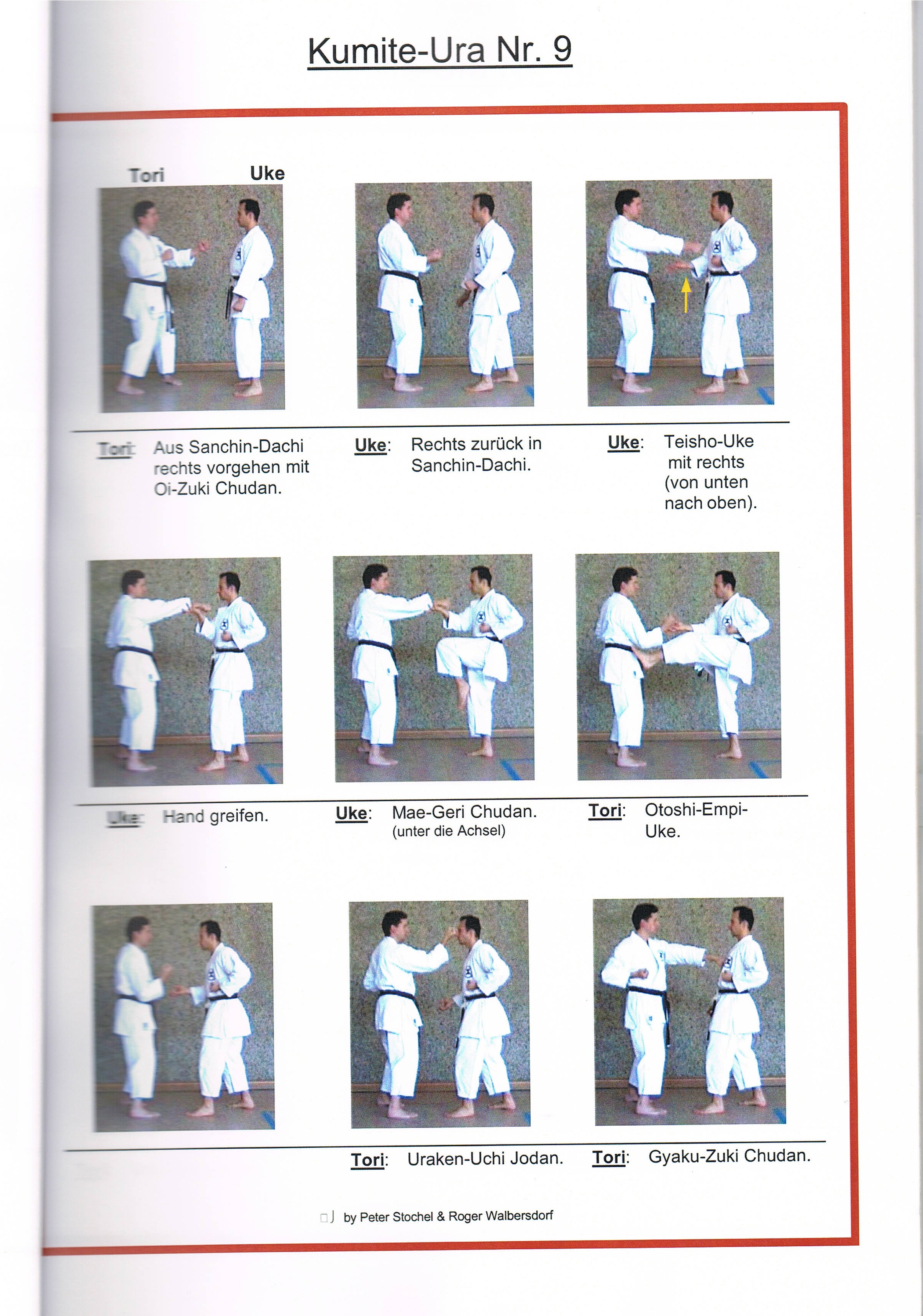 kumite-ura-9