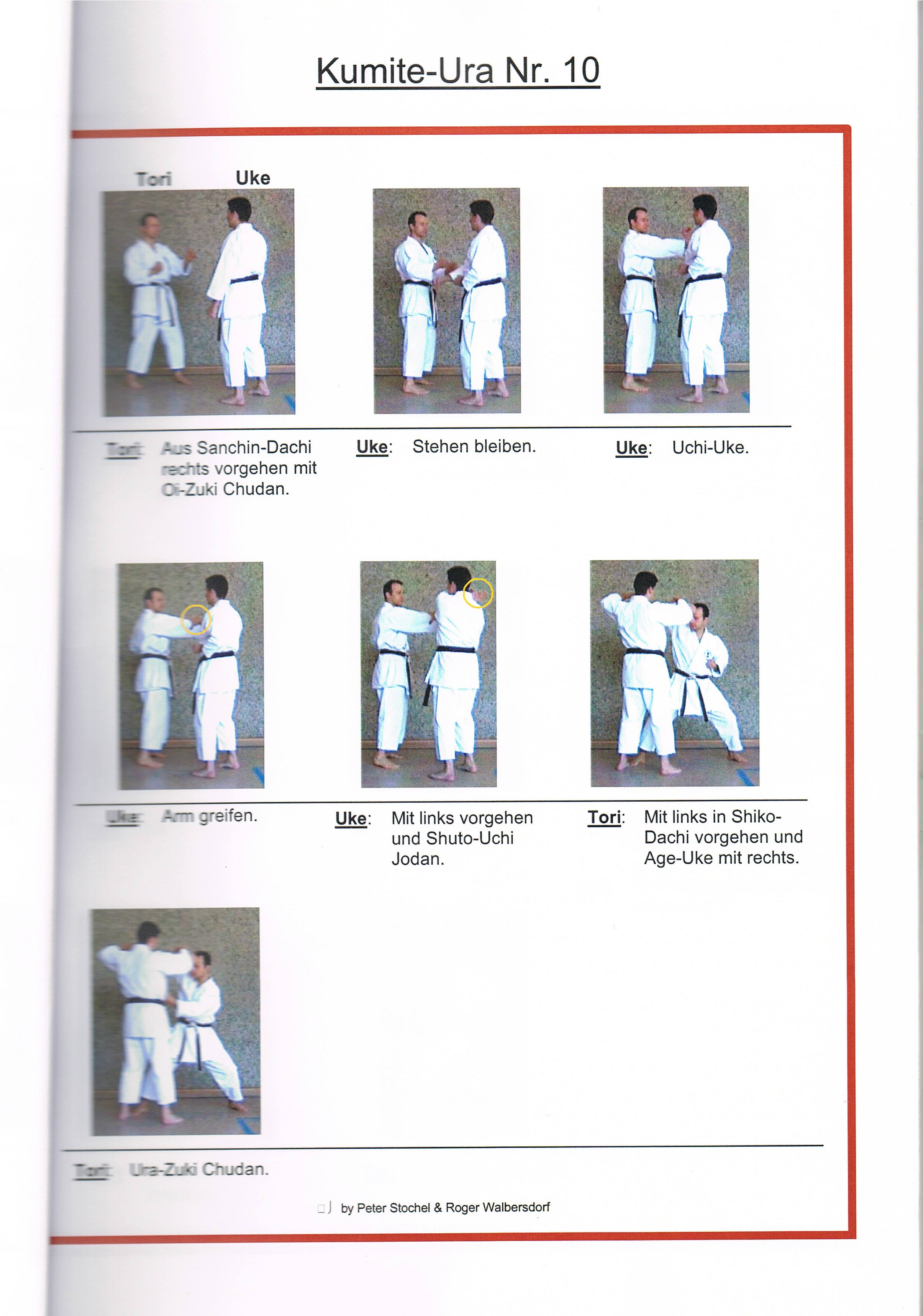 kumite-ura-10
