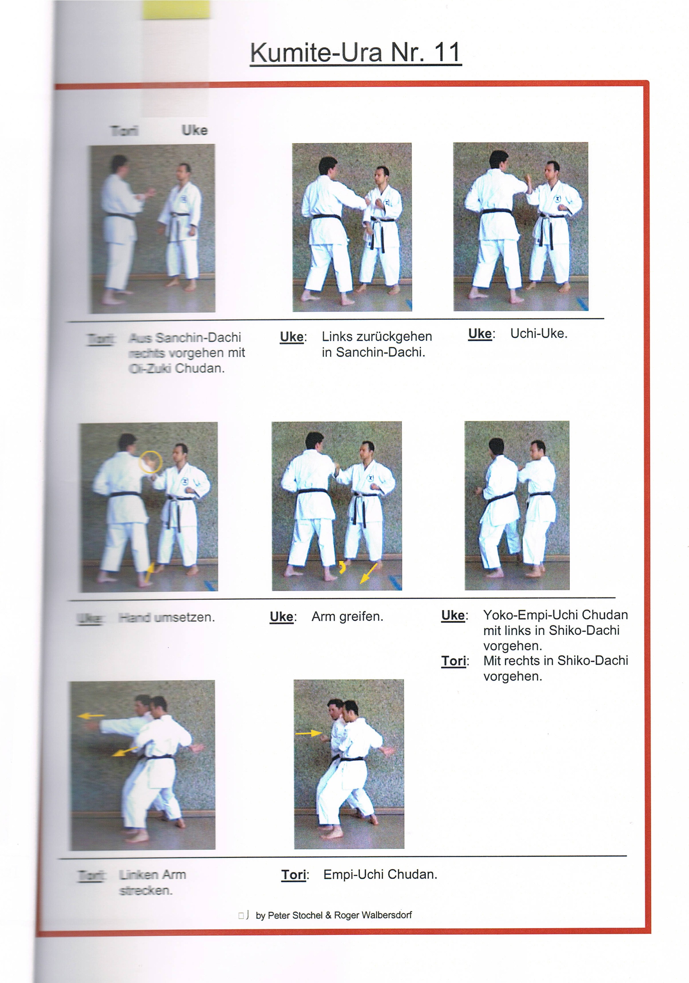 kumite-ura-11