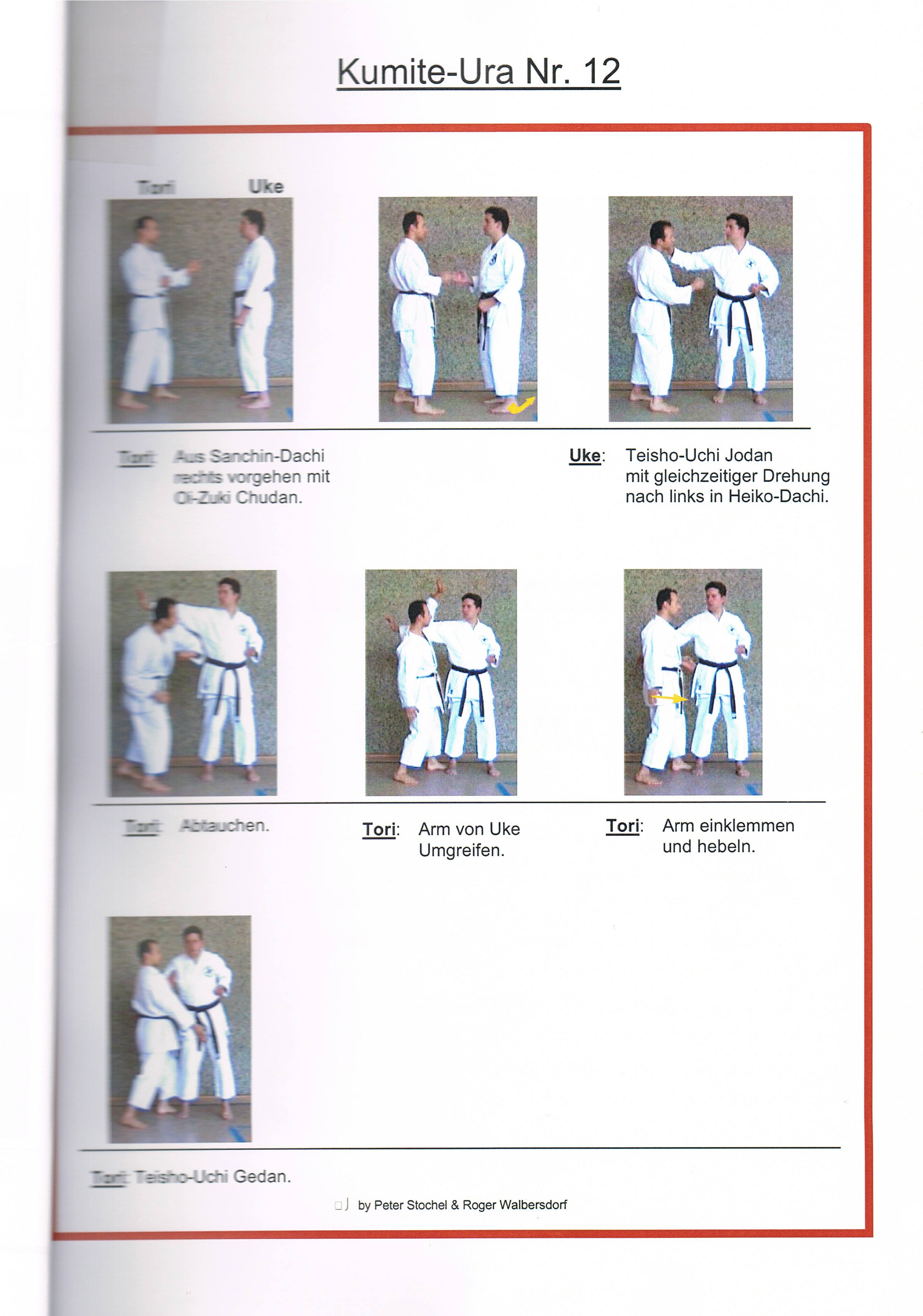 kumite-ura-12
