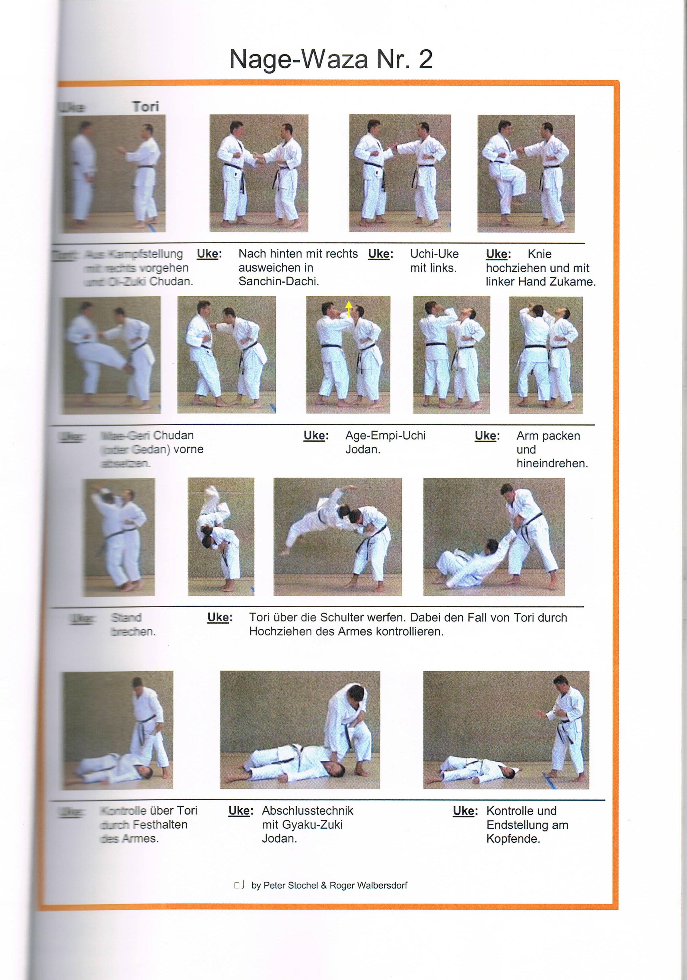 nage-waza-2