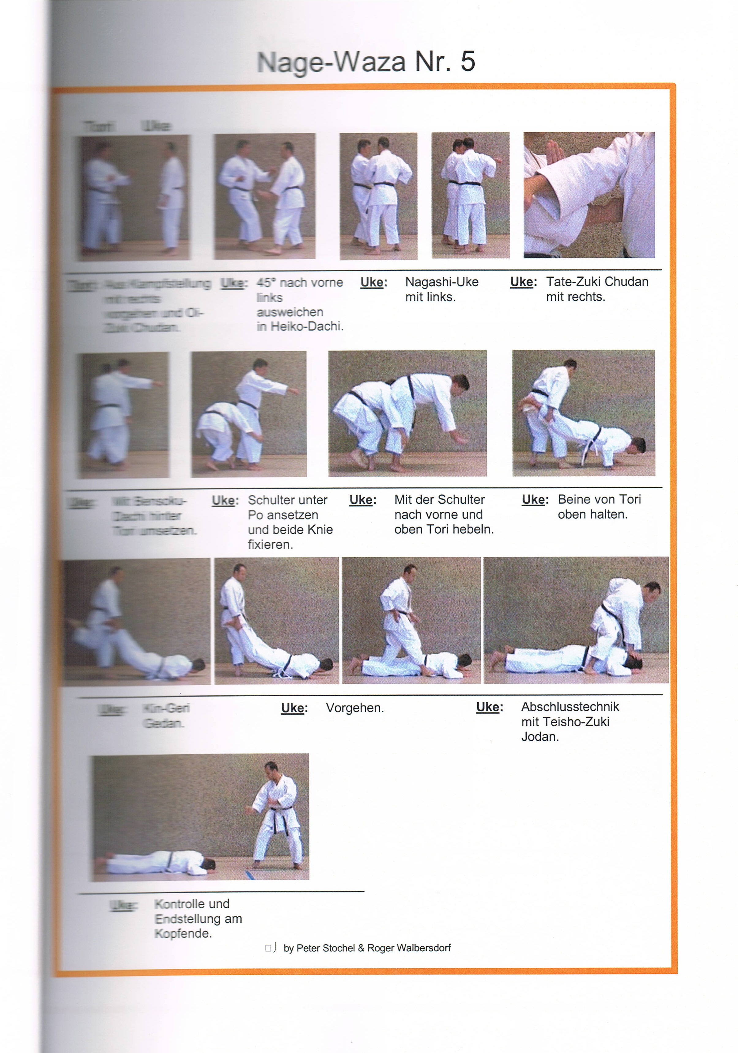 nage-waza-5
