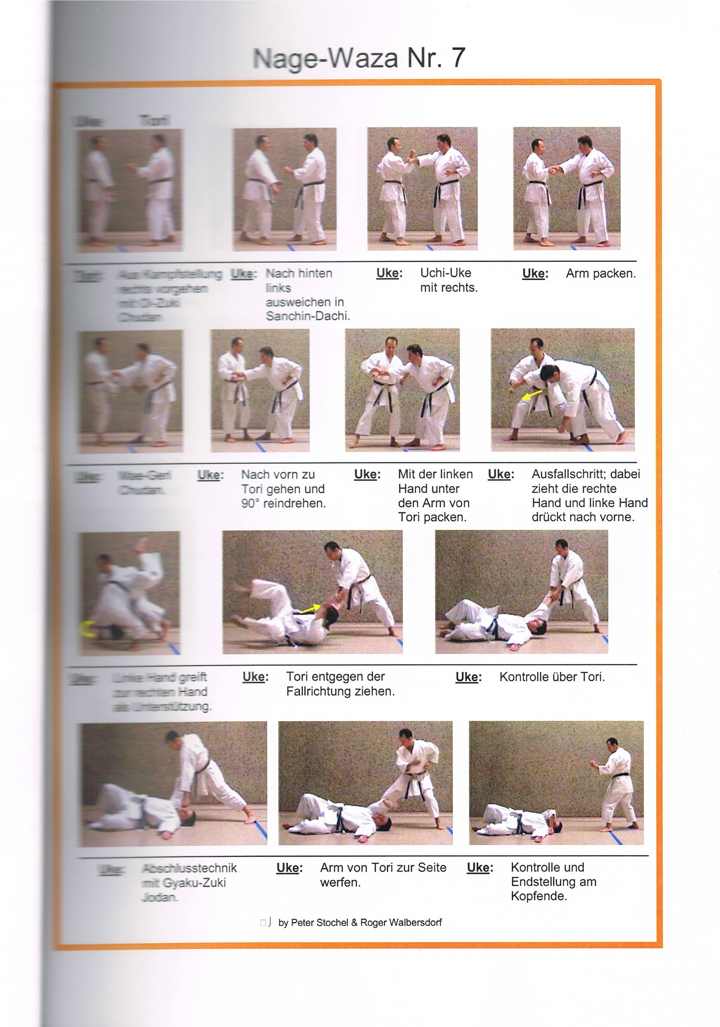 nage-waza-7