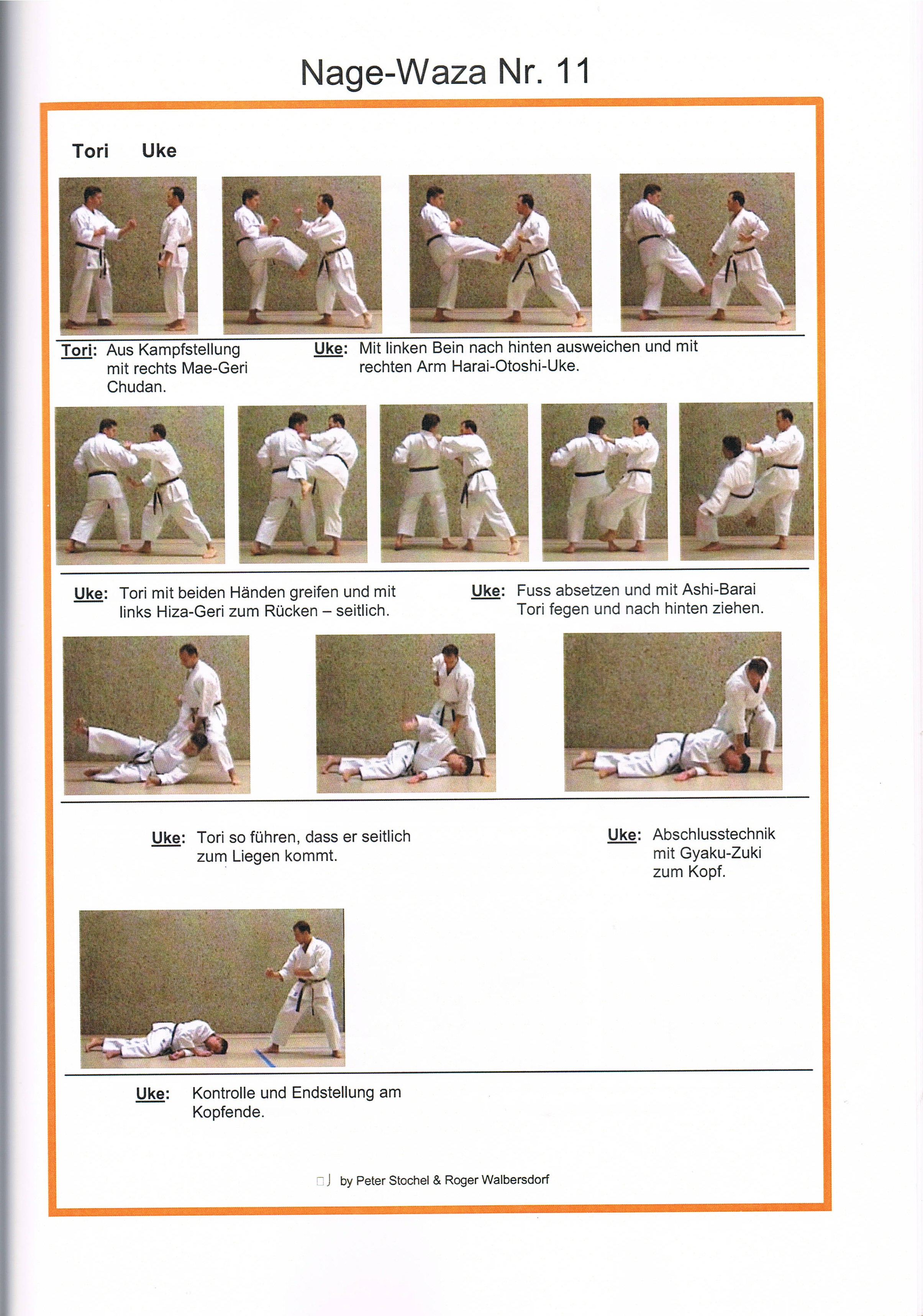 nage-waza-11