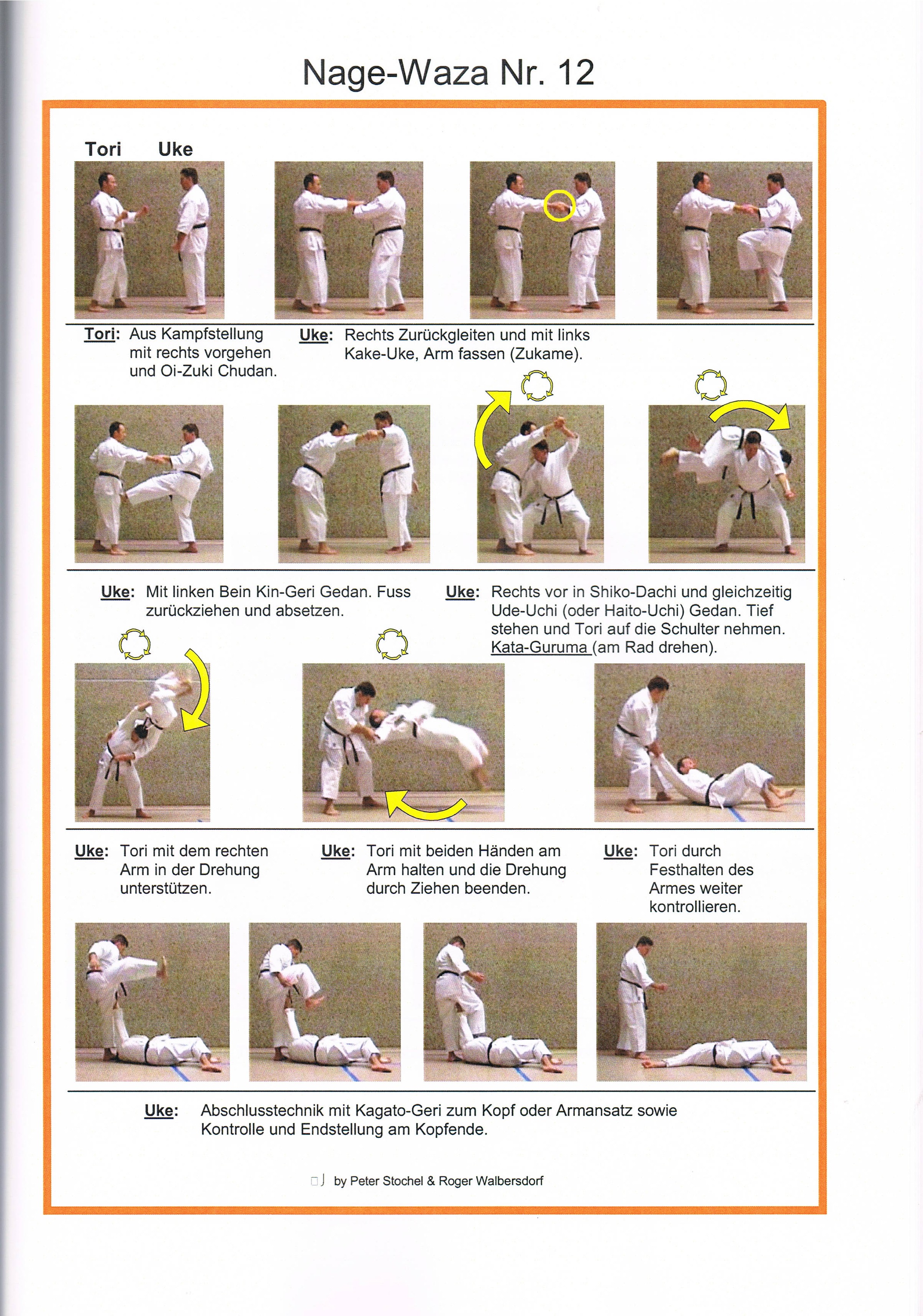 nage-waza-12