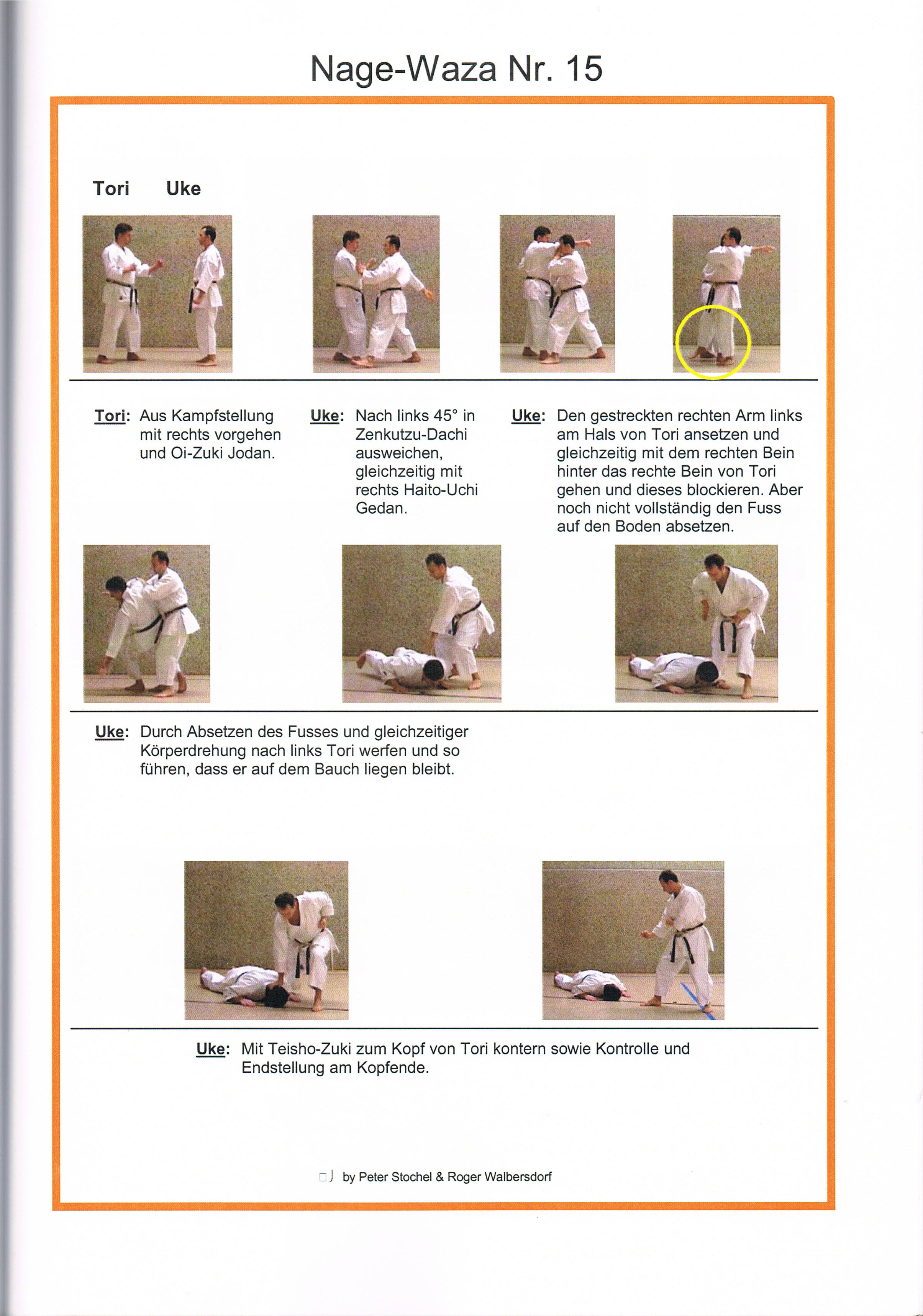 nage-waza-15