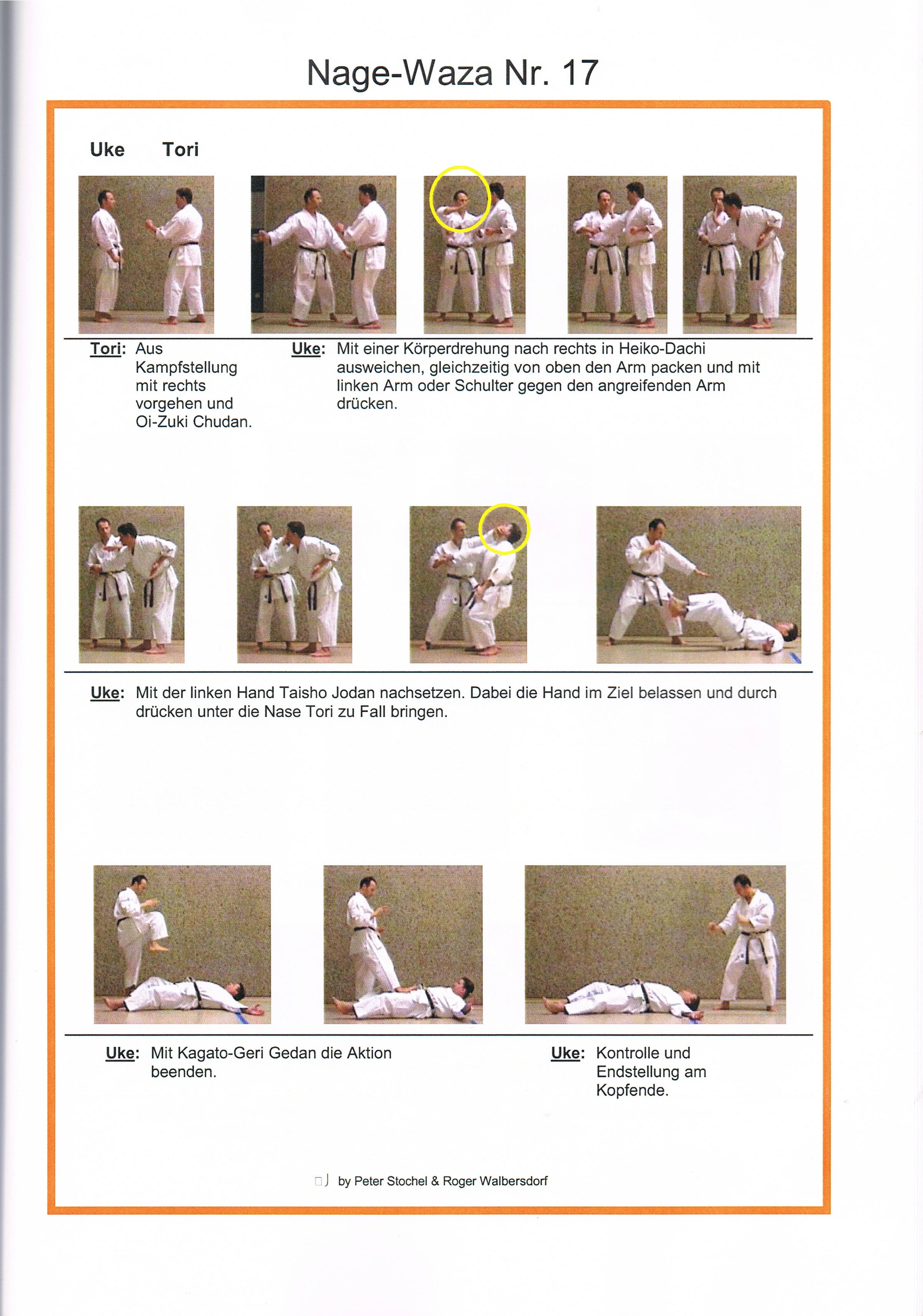 nage-waza-17