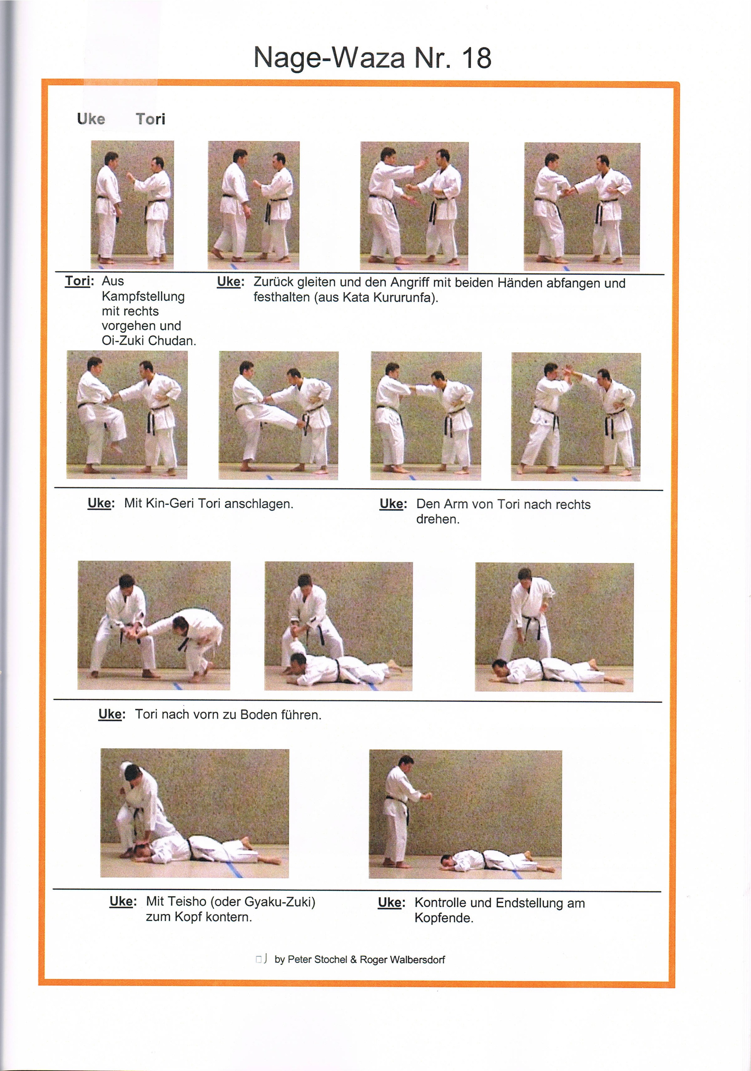 nage-waza-18
