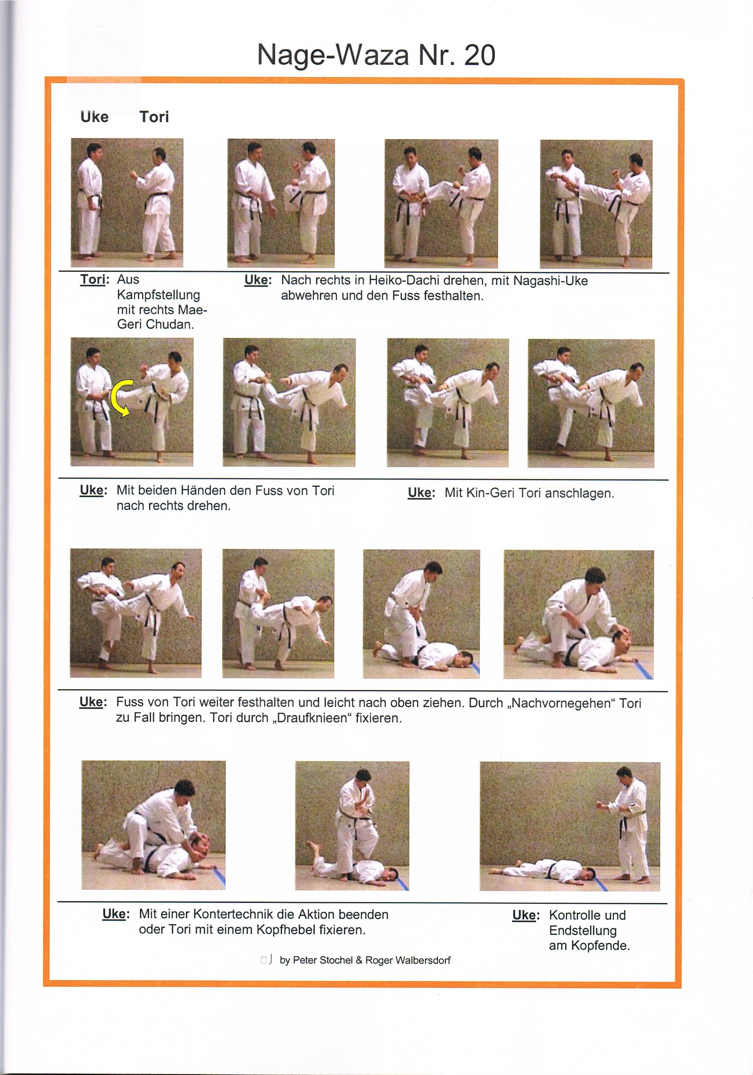 nage-waza-20