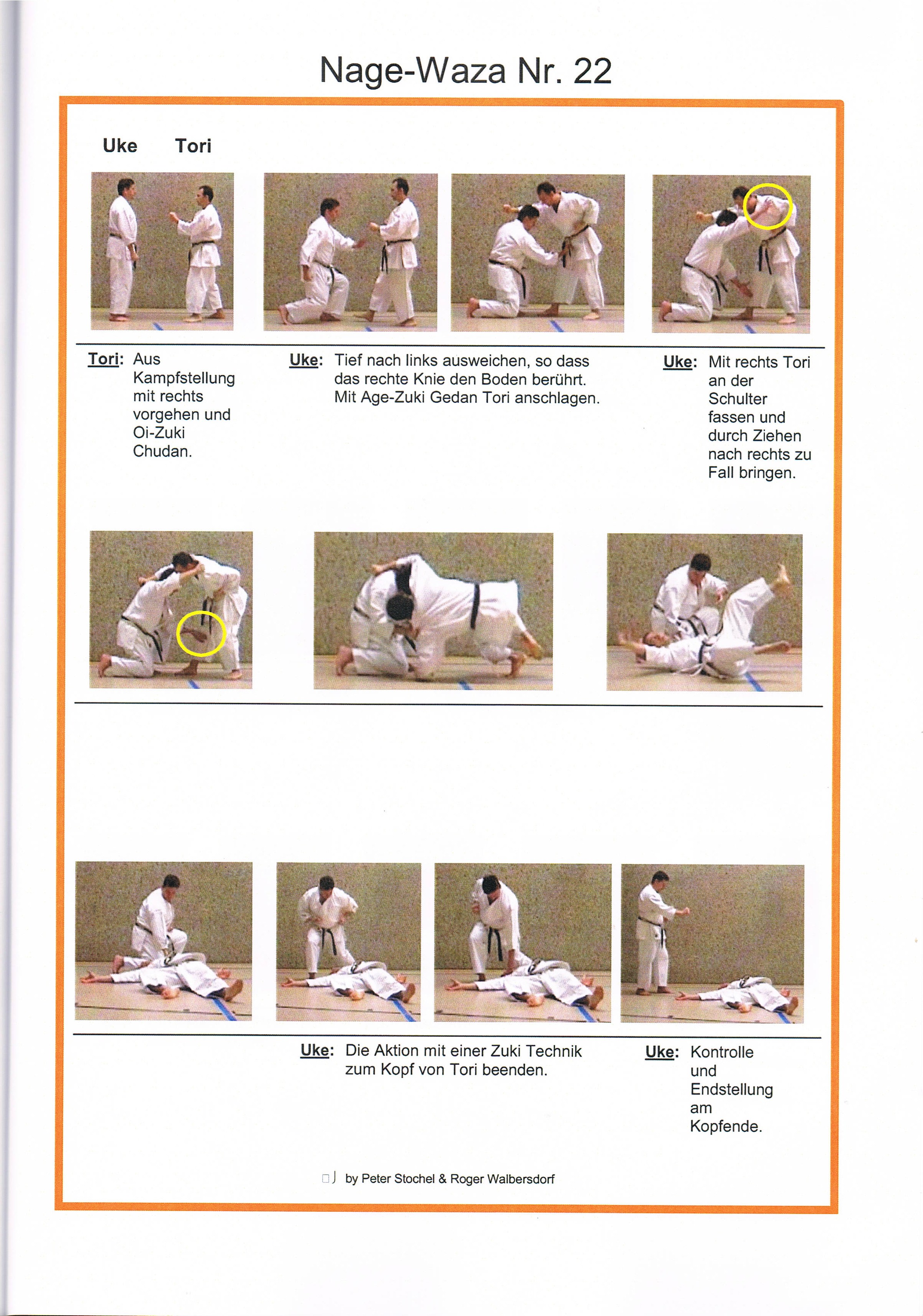 nage-waza-22